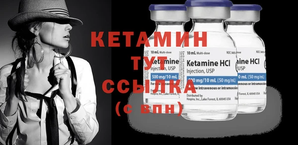 таблы Заволжье