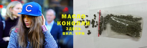 альфа пвп Заводоуковск