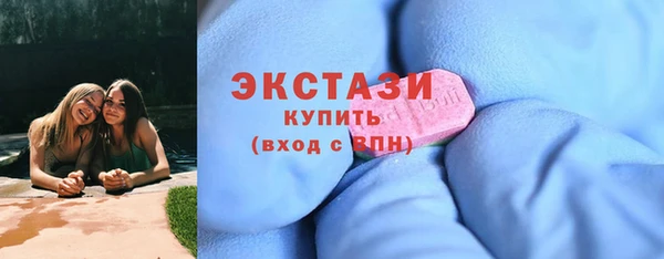 таблы Заволжье