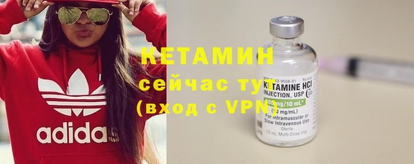 таблы Заволжье
