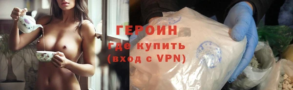 альфа пвп Заводоуковск