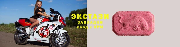 герыч Заволжск