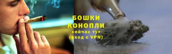 таблы Заволжье