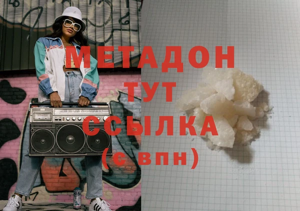 альфа пвп Заводоуковск