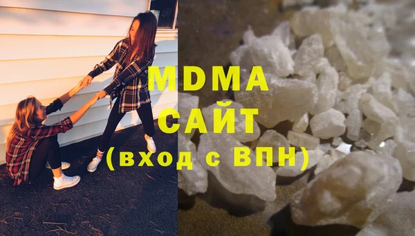 таблы Заволжье