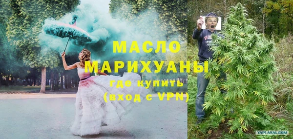 альфа пвп Заводоуковск