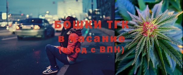 таблы Заволжье
