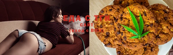 герыч Заволжск