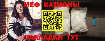 ГАЛЛЮЦИНОГЕННЫЕ ГРИБЫ Волжский