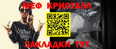 марки lsd Заволжье