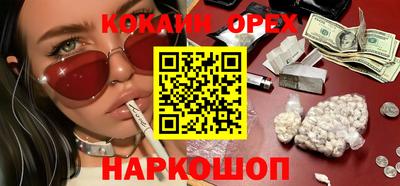 скорость Будённовск