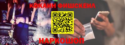 меф Бугуруслан