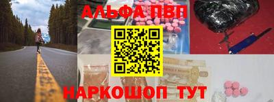 кокаин Бузулук