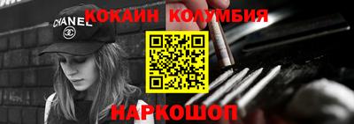 скорость Будённовск