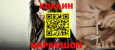 МДМА Волжск