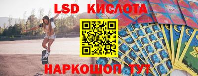 меф Бугуруслан
