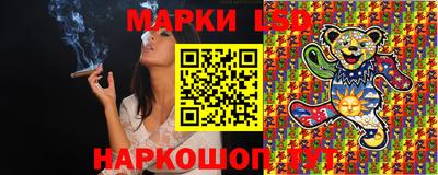 меф Бугуруслан