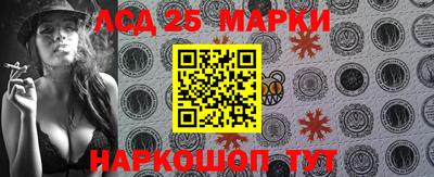 МДМА Волжск