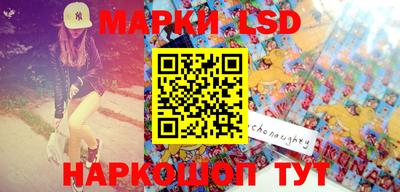 мет Жуковский
