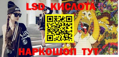 хмурый Волгодонск