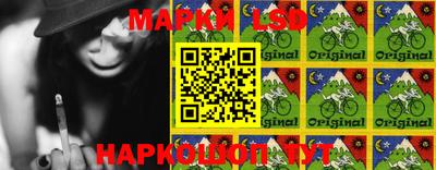меф Бугуруслан