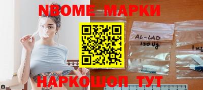 хмурый Волгодонск