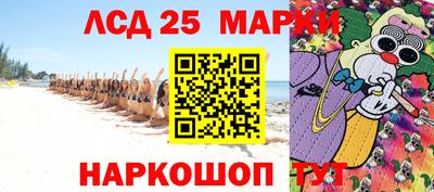 хмурый Волгодонск