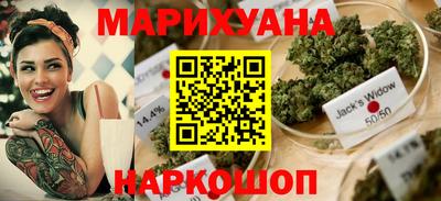 ГАЛЛЮЦИНОГЕННЫЕ ГРИБЫ Волжский