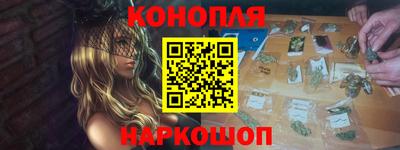 МДМА Волжск