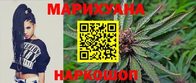 ГАЛЛЮЦИНОГЕННЫЕ ГРИБЫ Волжский