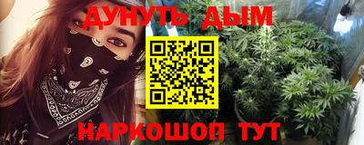 меф Бугуруслан