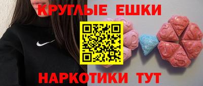 кокаин Бузулук
