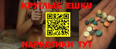 скорость Будённовск
