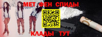 скорость Будённовск