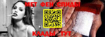 скорость Будённовск