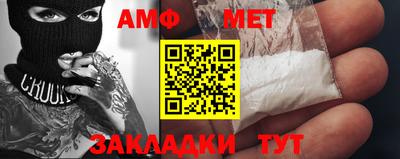 скорость Будённовск