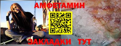 хмурый Волгодонск