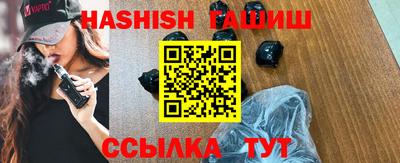 ГАЛЛЮЦИНОГЕННЫЕ ГРИБЫ Волжский