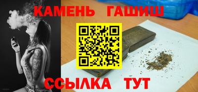 кокаин Бузулук