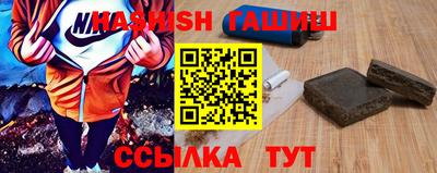 скорость Будённовск