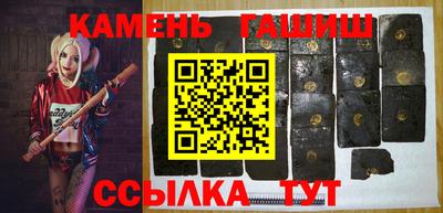 ГАЛЛЮЦИНОГЕННЫЕ ГРИБЫ Волжский