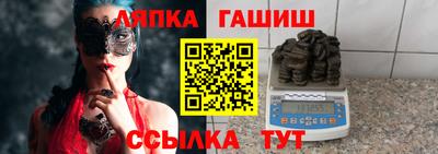 кокаин Бузулук