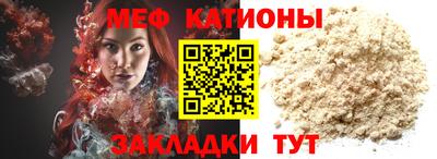 ГАЛЛЮЦИНОГЕННЫЕ ГРИБЫ Волжский