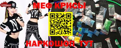 хмурый Волгодонск