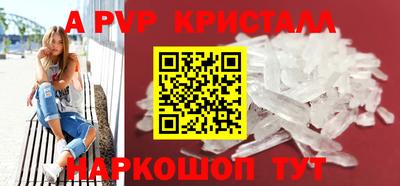 кокаин Бузулук