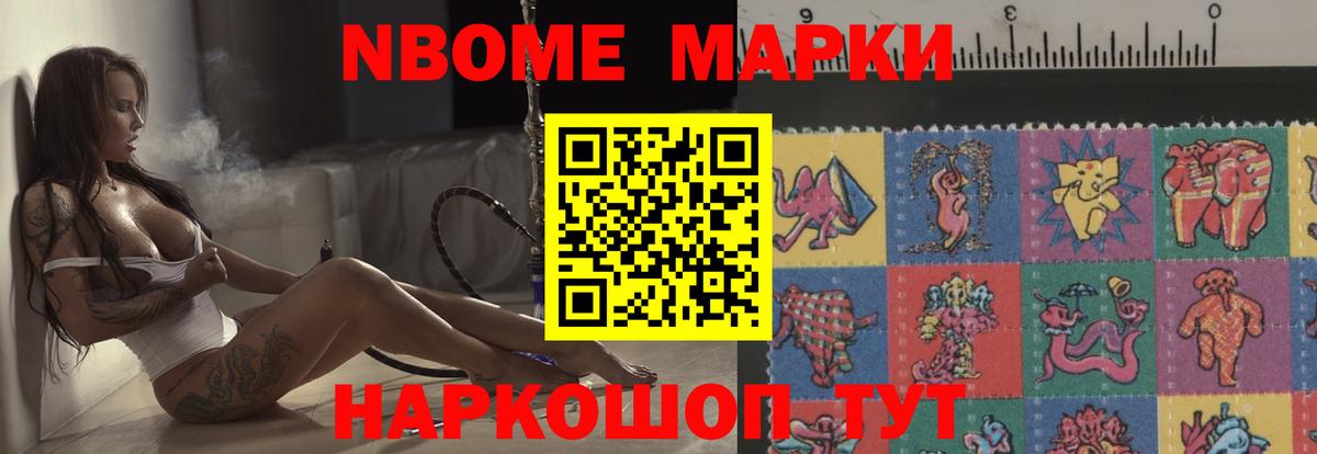 ЛСД экстази ecstasy  Вход с VPN  гидра сайт  Лсд 25 экстази  Волжский  Лсд 25 экстази кислота 