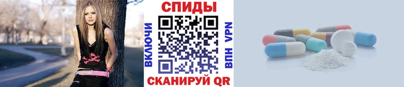 Первитин Декстрометамфетамин 99.9%  Волжский 